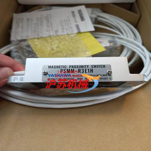 RORZE RM2B4233-18S步进电机