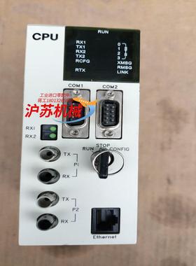 浙大中控PLC OS-SPLC-2F-1K OMC-2A