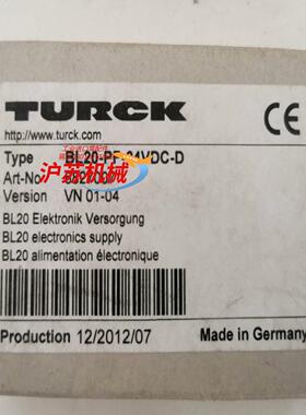 TURCK  6827007