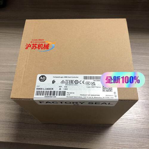 5069-L340ER 全新原装 Allen-Bradley