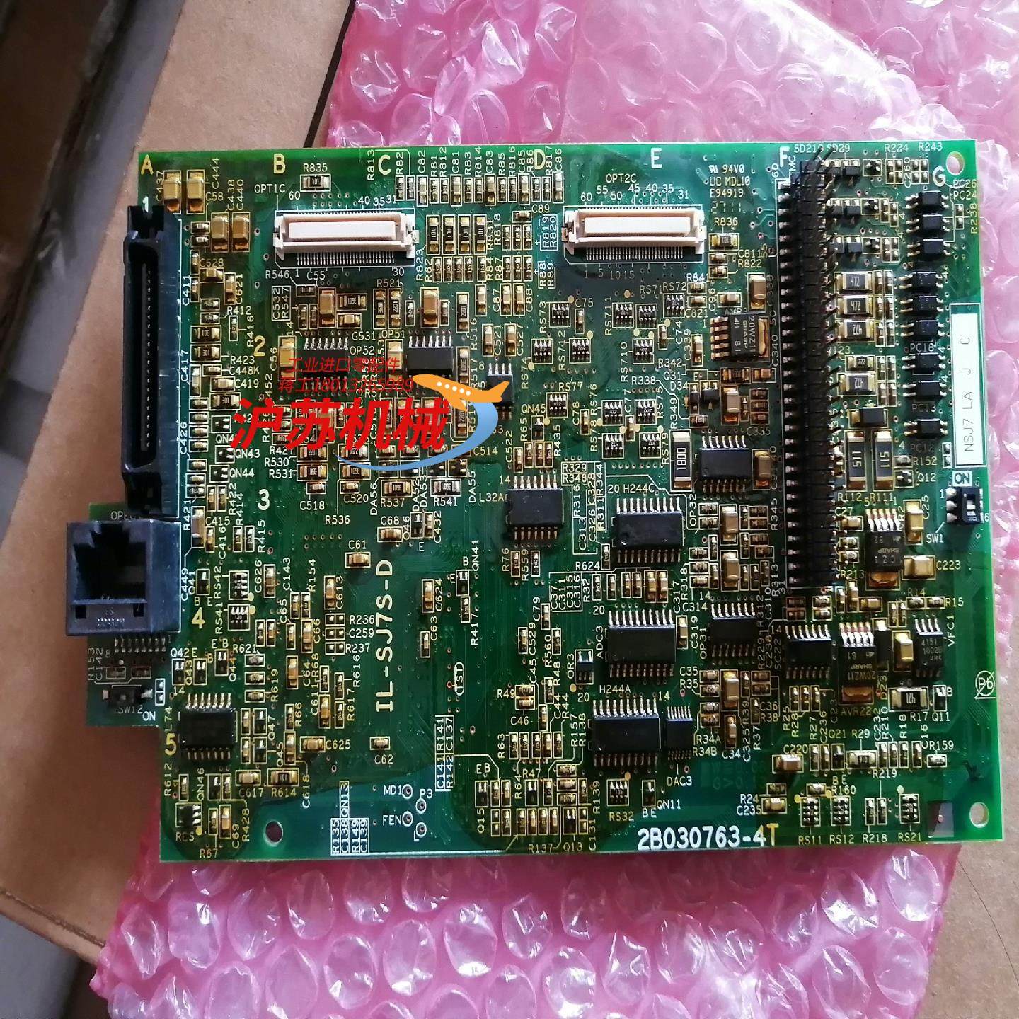 日立变频主板IL-SJ7S-D 2B03763-4T全新现货