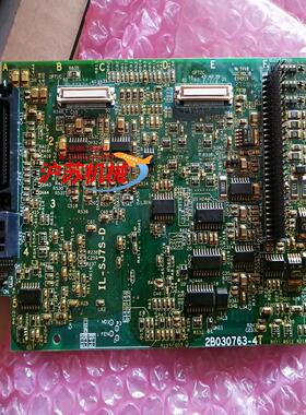 日立变频主板IL-SJ7S-D 2B03763-4T全新现货