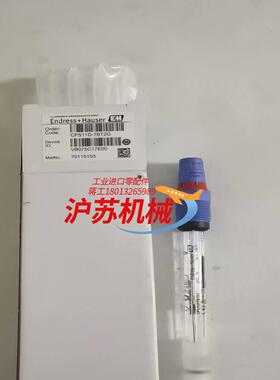 全新eh电极CPS11D-7BT2G生产日期2023年