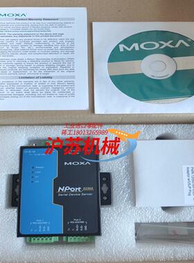 MOXA5230A moxa5210a moxa5110 m