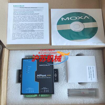 MOXA5230A moxa5210a moxa5110 m