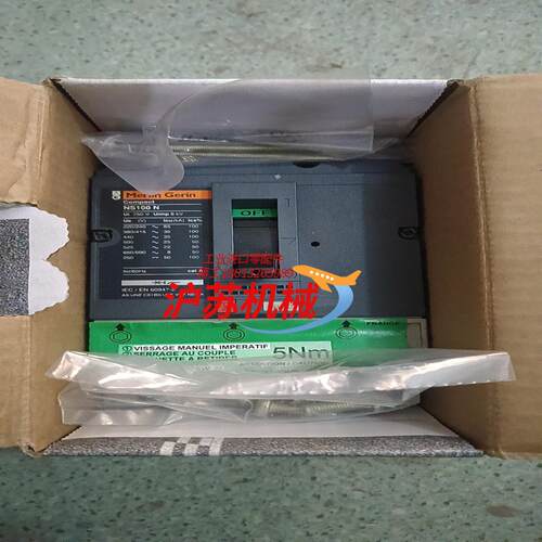 原装梅兰日兰断路器NS100N