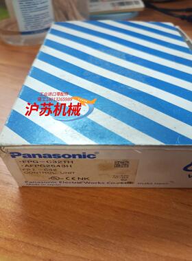 PLC控制单FPG-C32TH  AFPG2543H现