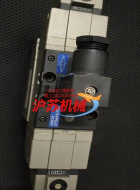 VV72-FPG  VS7-8-FPG-D-1  100V