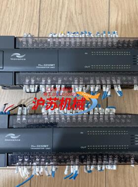 汇川PLC H2U-3232MT-XP 两台成色