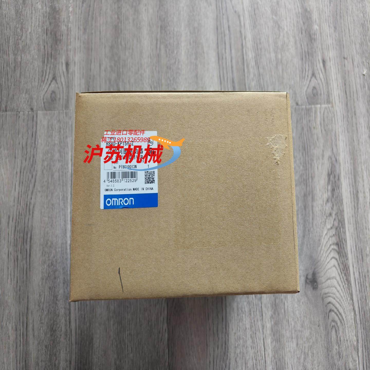 出R88D-KP15H-Z全新原装正品图片,3C数码配件,隔离器/耦合器,淘宝优惠券,粉丝福利购,淘宝优惠卷