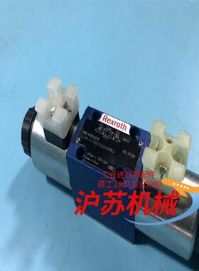 年底甩卖r900561278 4we6e6xeg24n9k