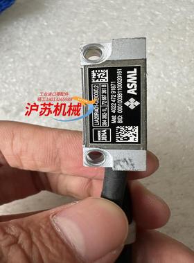 Numerik Jena LIA20RI401-OZO3