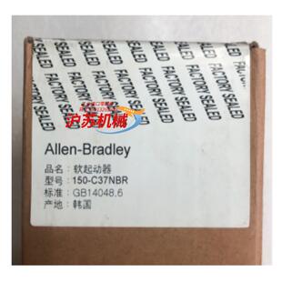 150C37NBR 罗克韦尔 软 Bradley Allen
