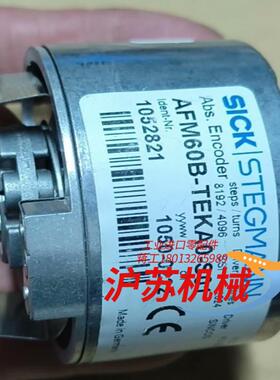 SICK 编码器 AFM60B-TEKA0-S01