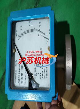 L060322LZ-II-Z25FI-23113A