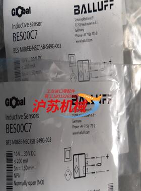 Balluff巴鲁夫接近开关BES00C7全新原装正品