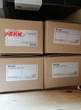 0811405144  vt-sspa1-508-2xv0