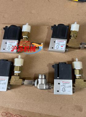 汉弗莱Humphney电磁阀15337 VAC-1254