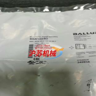 303k 全新原装 巴鲁夫bmf