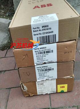 IMDSI22 带装 装过一次机 现货 议价