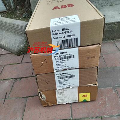 IMDSI22 带装 装过一次机 现货 议价