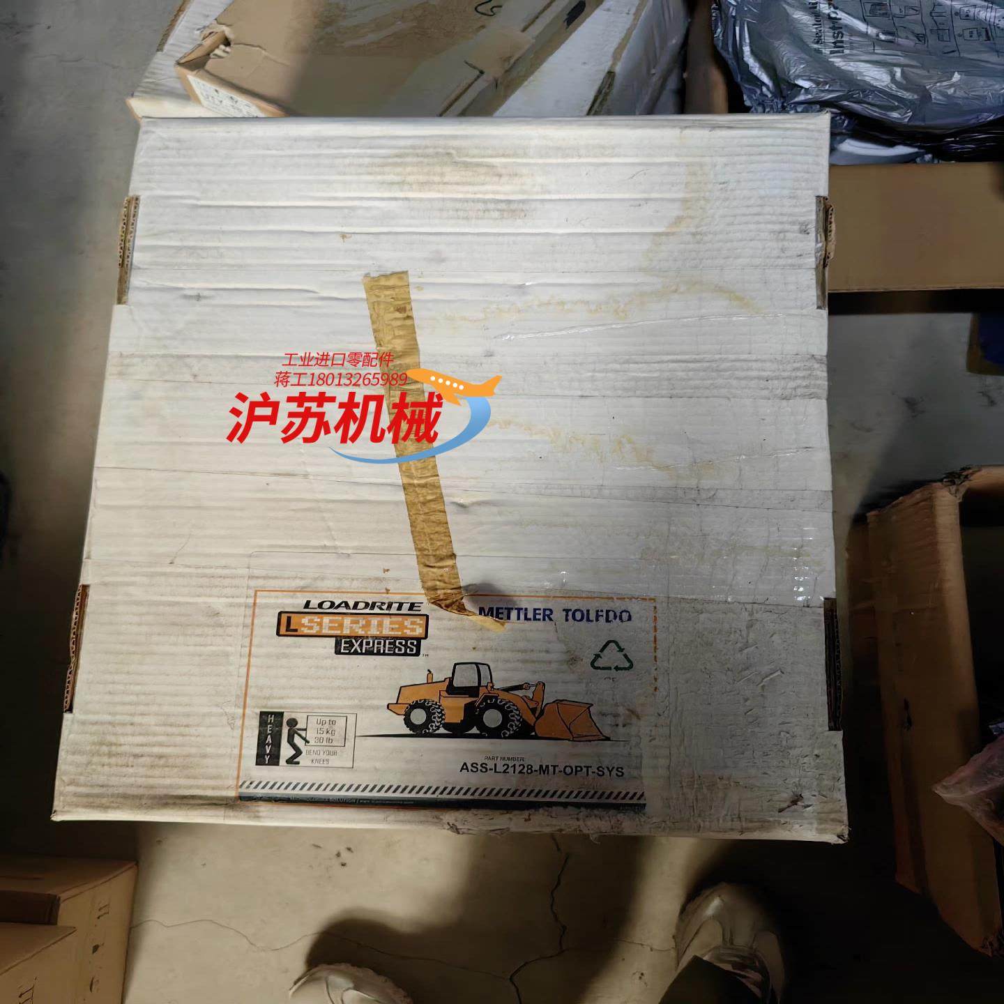 ASS-L2128-MT-OPT-SYS实拍议价