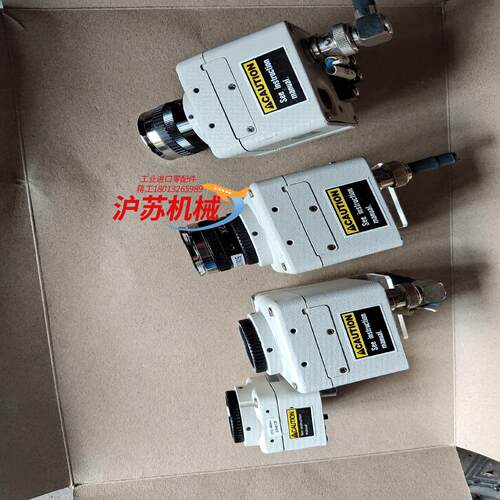 工业相机 STC－640有3个STC－N63CJ有1个
