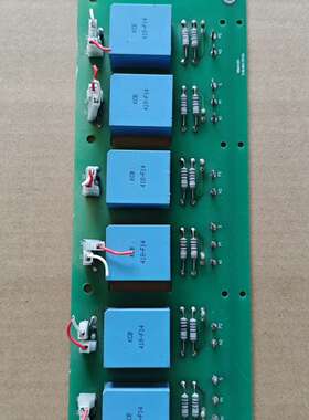 板子 EU8.064.1010A 剪线，，功能正