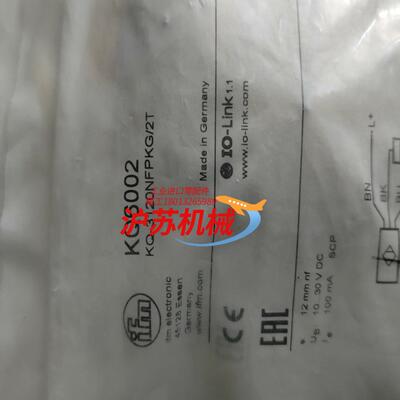 IFM易福门全新原装正品IY5052    IW5064