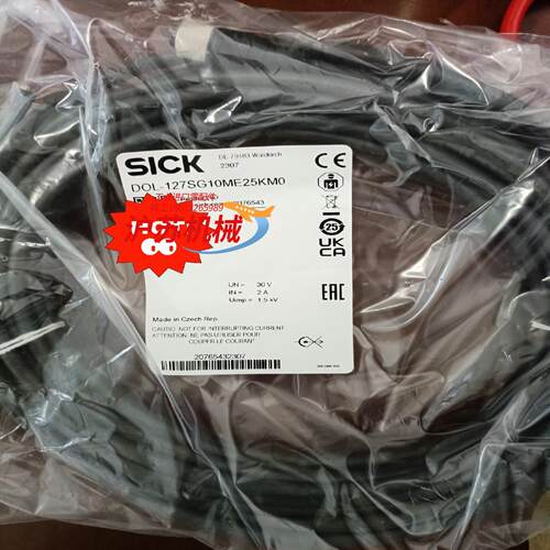 DOL127-SG10ME25KM0207654310米