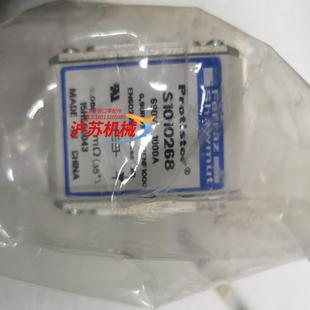 熔断器1000A690V PC33UD69V10CTF