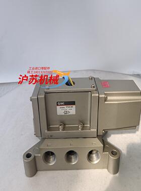 原装电磁阀VS4140-063750数