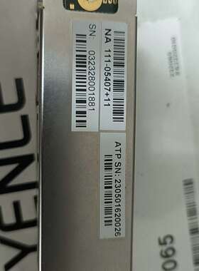 Netapp X3310A SSD NVMe 111-054