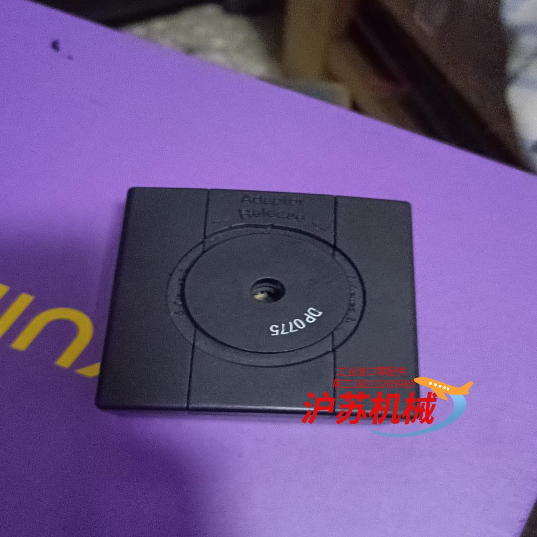 Bruel&kjaer 丹麦TYPE 4231标准音源声源校