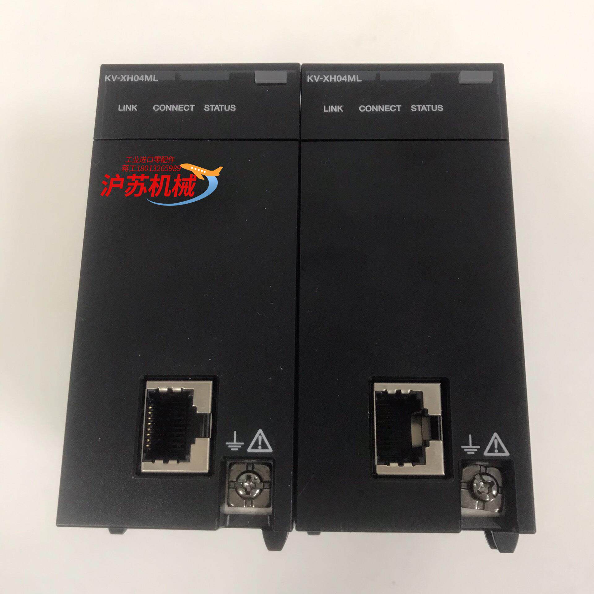 PLC模块基恩士KEYENCE KV-XH04ML