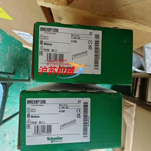 BMEXBP1200太网底板全新原装正品现货一