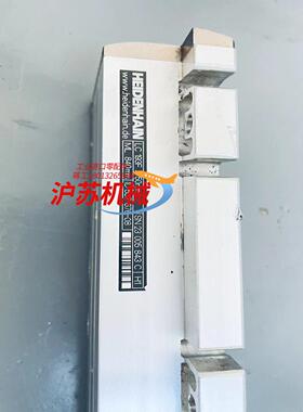 海德汉光栅尺LC193F  840