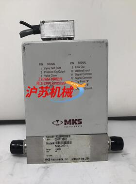 MKS 649A-21711