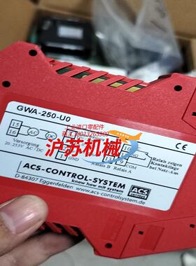 开发板全新ACS-CONTSYS模块A-250-U0全新