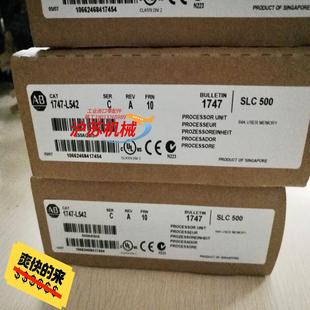 AB罗克韦尔模块 L542 1747