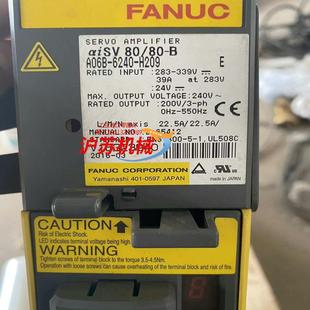 发那科A06B H209 6240