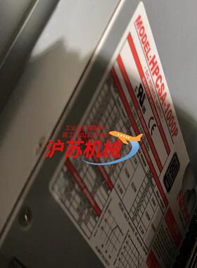 NIPRON HPCSA-1000P 1000W 电源