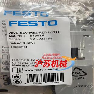 VUVG B10 RZT M52 573416