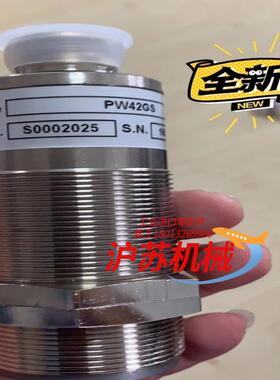 全新  德国 ROLAND PW42GS 双料位传感器