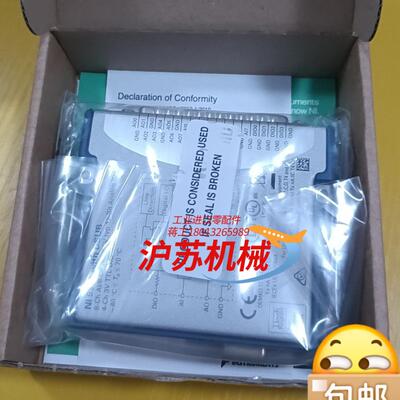 ni 9237 ni9264 ni9871 ni9860 n