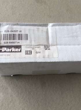 026-54507-H VV01 311 G0Q F1，派克减压阀