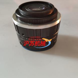 116 12mm 奥普特opt工业镜头C口