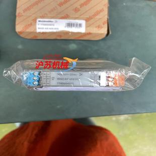 WAS5 全新魏德米勒信号隔离器 7760054072