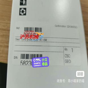 梅特勒电导率电极InLab741 PN号30014 ISM