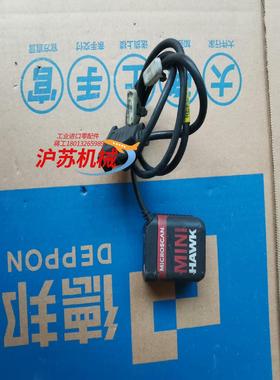 MICROSCAN迈思肯 条码扫描器